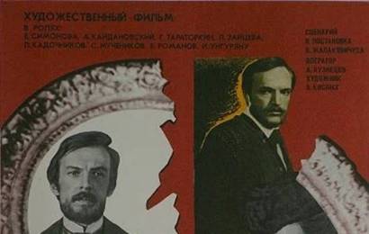 cccp.fun Рассказ неизвестного человека 1
