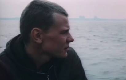 Абориген Абориген