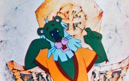 Лев и кот