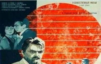 cccp.fun Выбор цели 5