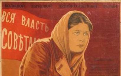 cccp.fun Выборгская сторона 10