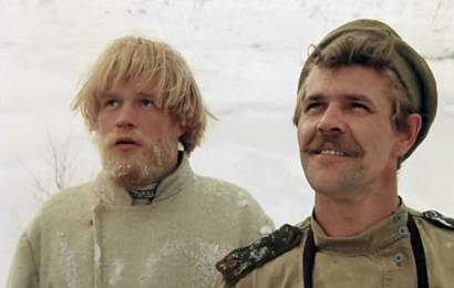 Небывальщина Небывальщина