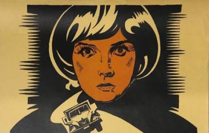 cccp.fun Прощальная гастроль Артиста 6
