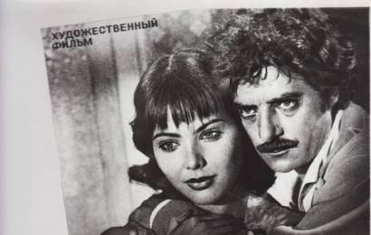 cccp.fun Жизнь прекрасна 7