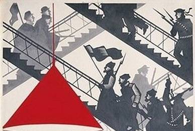 cccp.fun Ленин в Париже 5