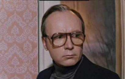 Расследование