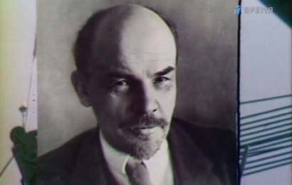 Наша биография. Год 1924