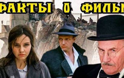 О фильме Десять негритят