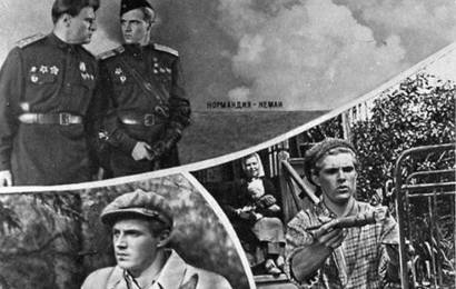 cccp.fun Гусев Владимир Михайлович 13