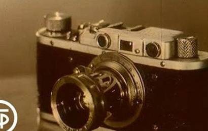 Наша биография. Год 1932