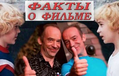Приключения Электроника