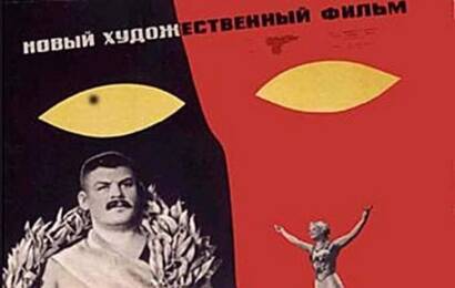 cccp.fun Борец и клоун 3