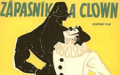 cccp.fun Борец и клоун 6