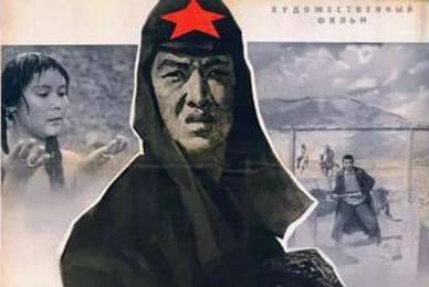 cccp.fun Первый учитель 3