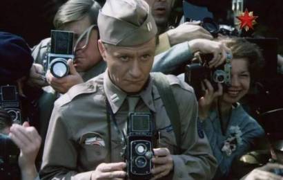 Победа Победа