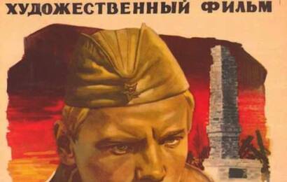 cccp.fun Сашка 3