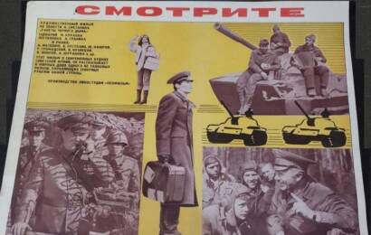 cccp.fun Строгая мужская жизнь 5