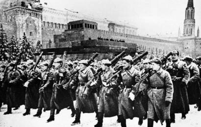 Наша биография. Год 1941