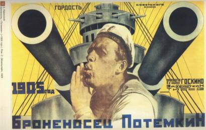 cccp.fun Броненосец Потёмкин 1