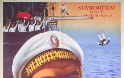 cccp.fun Броненосец Потёмкин 34