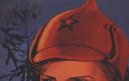 cccp.fun Фронтовые подруги 4