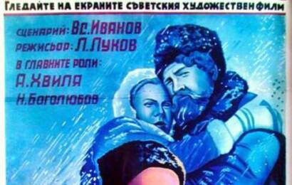 cccp.fun Александр Пархоменко 2