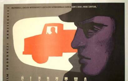 cccp.fun Дело Румянцева 2