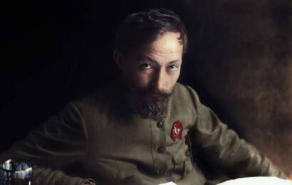 cccp.fun Феликс Дзержинский 3