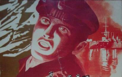 cccp.fun Октябрь 15