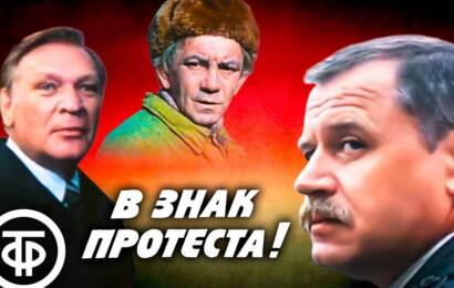 В знак протеста! В знак протеста!