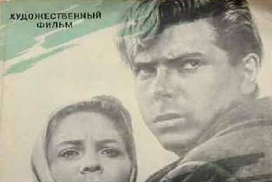 cccp.fun Ветер 5