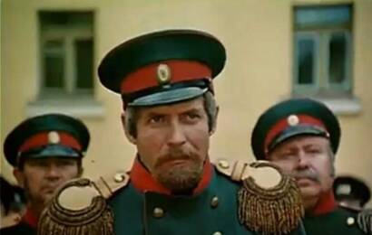 cccp.fun Анатолий Азо 9