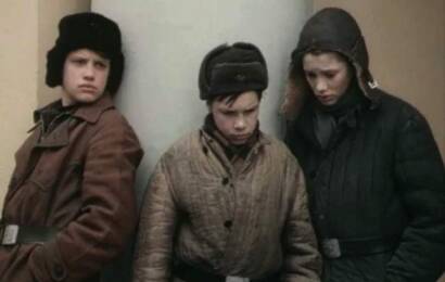 Мальчишки