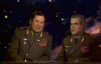 Наша биография. Год 1962 Наша биография. Год 1962