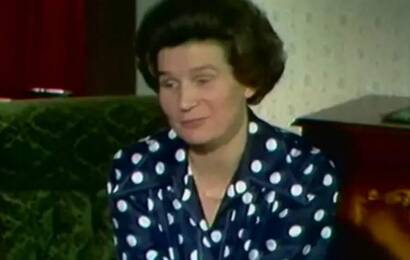 Наша биография. Год 1963