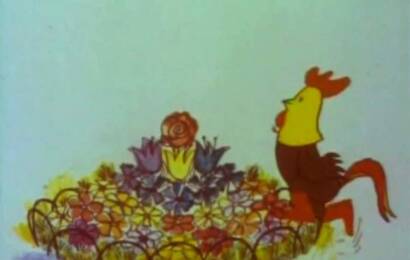 Басни С.Михалкова 1975г. Басни С.Михалкова 1975г.