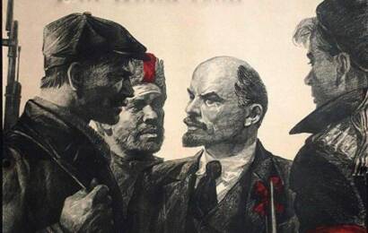 Ленин в Октябре