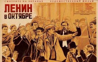 Ленин в Октябре ☭ cccp.fun 11