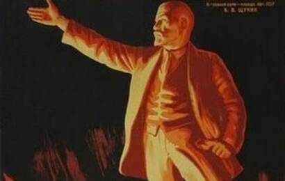 Ленин в Октябре ☭ cccp.fun 12