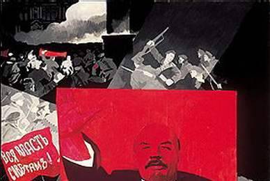 Ленин в Октябре ☭ cccp.fun 171
