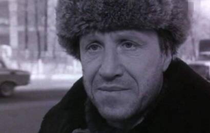 Бомж Бомж