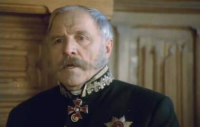 Дело Дело