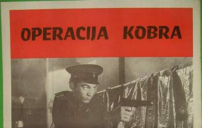 Операция Кобра ☭ cccp.fun 4