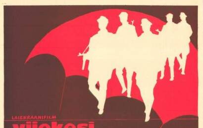 Пятеро с неба ☭ cccp.fun 5