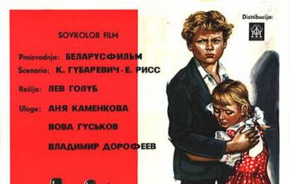 Девочка ищет отца ☭ cccp.fun 9
