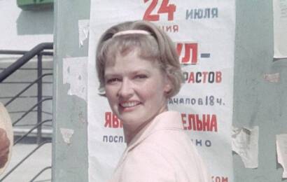 Нина Гребешкова ☭ cccp.fun 34