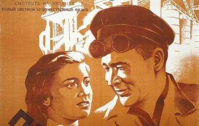 Падение Берлина ☭ cccp.fun 3