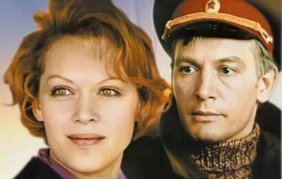 Анна и Командор Анна и Командор