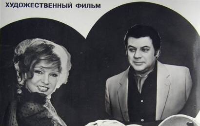 Аплодисменты, аплодисменты... ☭ cccp.fun 8