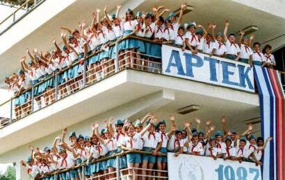 Артек Артек